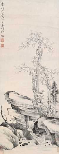 邵弥 1628年作 枯木竹石 立轴